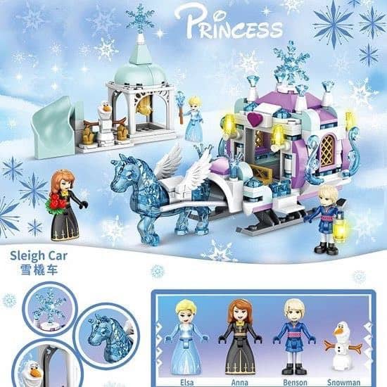 لگو کالکسه فروزان