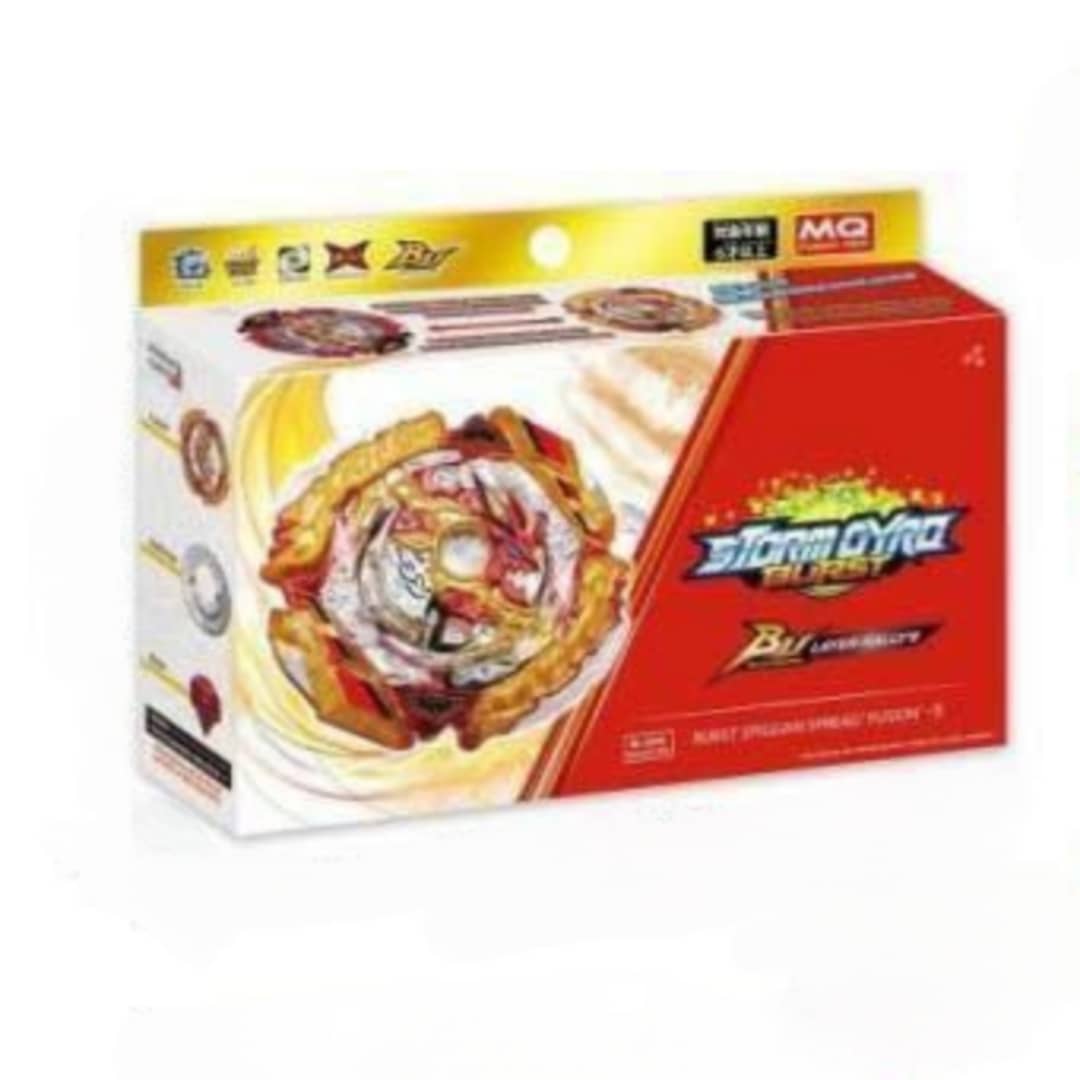 فرفره انفجاری اسپرایزن